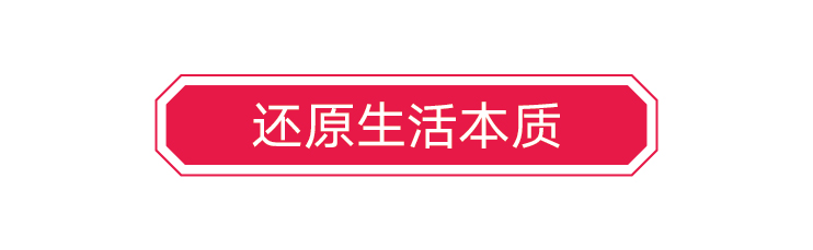 浩23汐-11